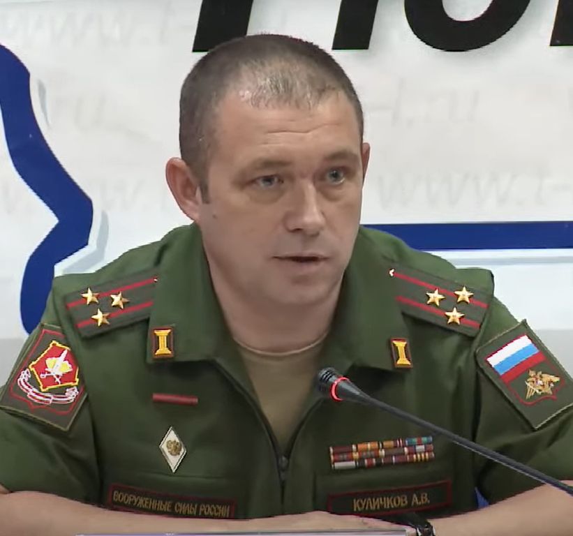 Военный комиссар краснодарского края. Военный комиссар Тюмень Куличков.